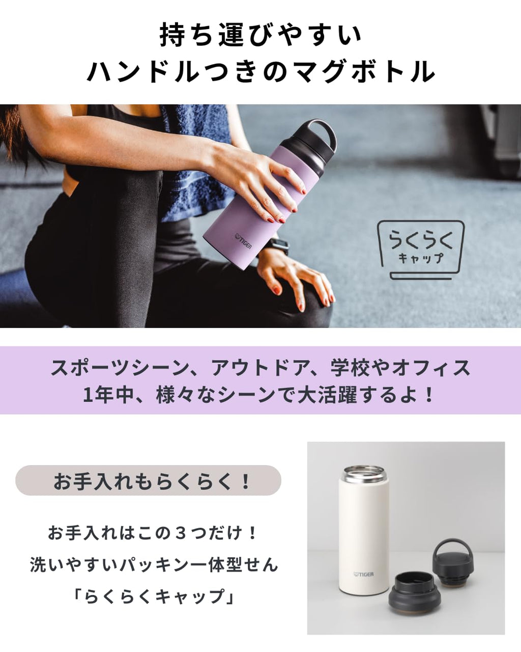 Lightweight 13.5 fl oz Stainless Steel Water Bottle P980713