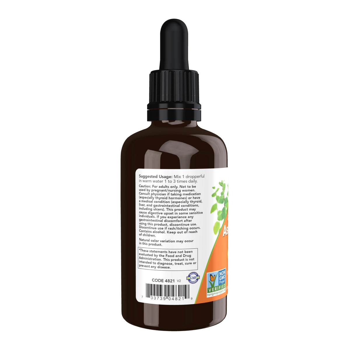 Organic Ashwagandha Liquid Extract 2 fl. oz J7725