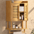 Bamboo Over The Toilet Storage Cabinet with Towel Bar S48496